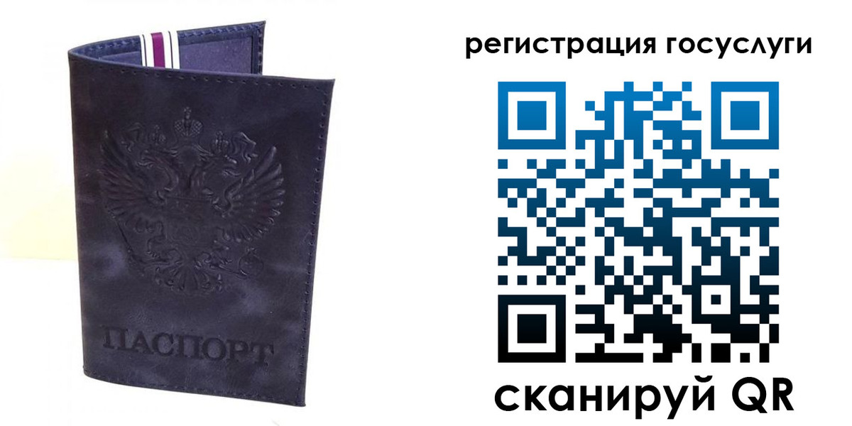 форма 3 в Кореновске